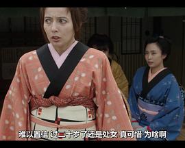女忍者忍法贴萤火的海报