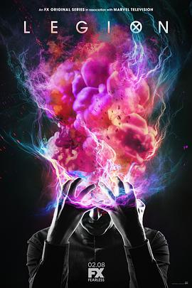 大群第一季的海报