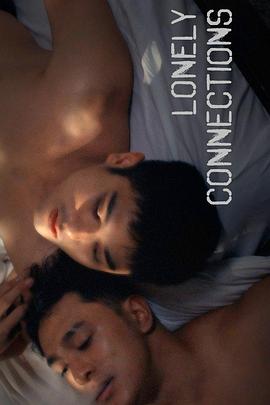 寂寞不断线的海报