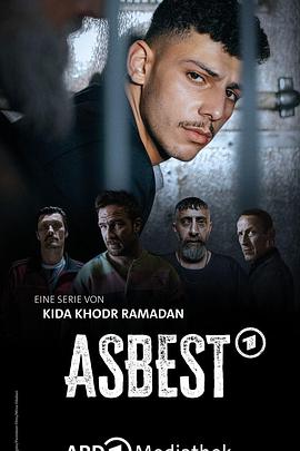 Asbest的海报