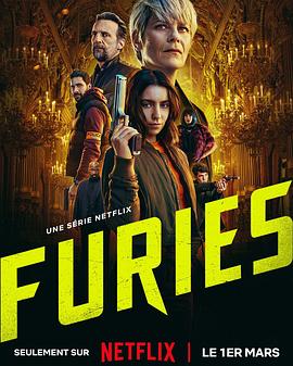 Furies的海报